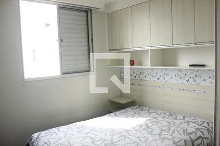 Quarto de apartamento à venda com 2 quartos, 48m² em Gopouva, Guarulhos