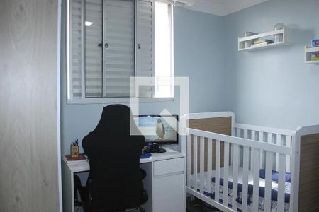 Apartamento à venda com 48m², 2 quartos e 1 vaga Apartamento à venda com 48m², 2 quartos e 1 vagaQuarto