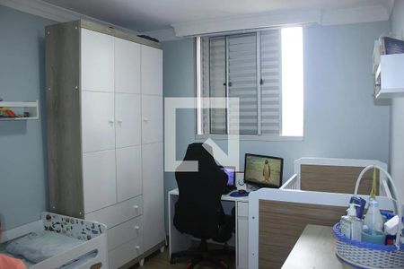 Apartamento à venda com 48m², 2 quartos e 1 vaga Apartamento à venda com 48m², 2 quartos e 1 vagaQuarto