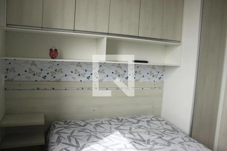 Apartamento à venda com 48m², 2 quartos e 1 vaga Apartamento à venda com 48m², 2 quartos e 1 vagaQuarto