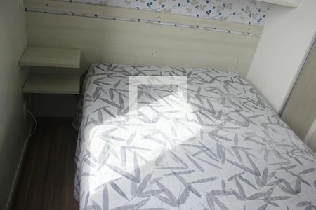 Apartamento à venda com 48m², 2 quartos e 1 vaga Apartamento à venda com 48m², 2 quartos e 1 vagaQuarto