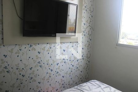 Apartamento à venda com 48m², 2 quartos e 1 vaga Apartamento à venda com 48m², 2 quartos e 1 vagaQuarto