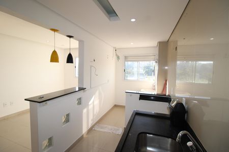 Apartamento para alugar com 55m², 2 quartos e 1 vagaSala / Cozinha