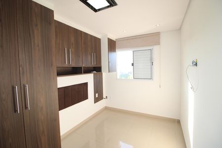 Apartamento para alugar com 55m², 2 quartos e 1 vagaQuarto 2