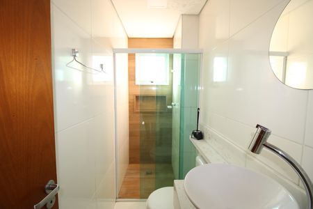 Apartamento para alugar com 55m², 2 quartos e 1 vagaBanheiro