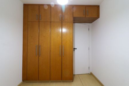 Quarto 2 de apartamento para alugar com 3 quartos, 82m² em Mansões Santo Antônio, Campinas