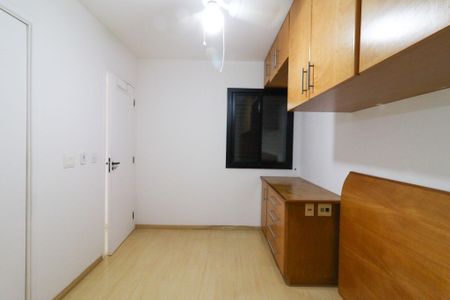 Quarto de apartamento para alugar com 3 quartos, 82m² em Mansões Santo Antônio, Campinas