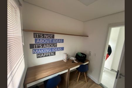 Apartamento à venda com 1 quarto, 30m² em Jardim Aeroporto, São Paulo