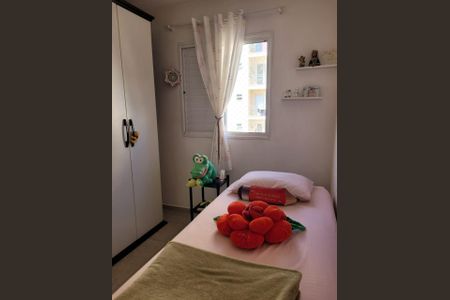 Apartamento à venda com 2 quartos, 50m² em Lauzane Paulista, São Paulo
