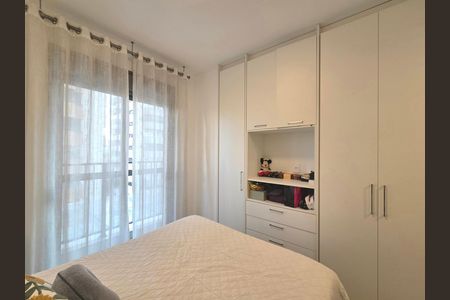 Apartamento para alugar com 75m², 2 quartos e 2 vagas Apartamento para alugar com 75m², 2 quartos e 2 vagasSuíte 1