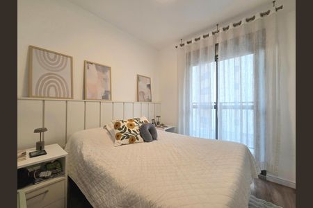 Apartamento para alugar com 75m², 2 quartos e 2 vagas Apartamento para alugar com 75m², 2 quartos e 2 vagasSuíte 1