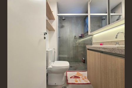 Apartamento para alugar com 75m², 2 quartos e 2 vagas Apartamento para alugar com 75m², 2 quartos e 2 vagasBanheiro da Suíte 1