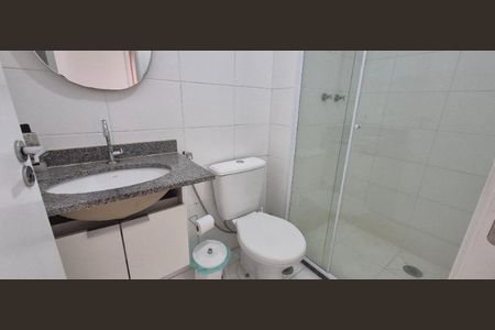 Apartamento à venda com 49m², 2 quartos e 1 vaga Apartamento à venda com 49m², 2 quartos e 1 vagaFoto 08