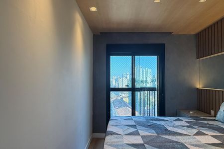 Apartamento para alugar com 54m², 1 quarto e 1 vagaSuíte