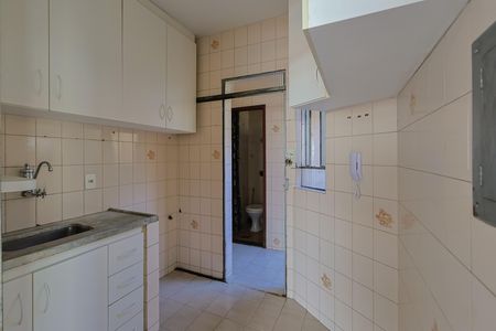 Apartamento à venda com 75m², 2 quartos e 1 vaga Apartamento à venda com 75m², 2 quartos e 1 vagaCozinha