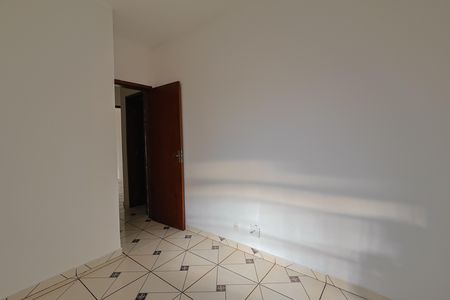 Apartamento à venda com 75m², 2 quartos e 1 vaga Apartamento à venda com 75m², 2 quartos e 1 vagaQuarto 2