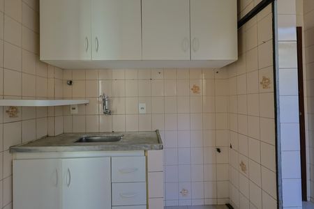 Apartamento à venda com 75m², 2 quartos e 1 vaga Apartamento à venda com 75m², 2 quartos e 1 vagaCozinha