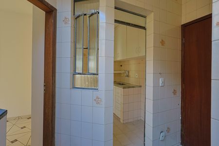 Apartamento à venda com 75m², 2 quartos e 1 vaga Apartamento à venda com 75m², 2 quartos e 1 vagaÁrea de serviço