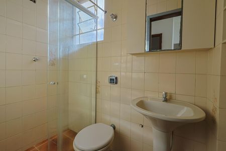 Apartamento à venda com 75m², 2 quartos e 1 vaga Apartamento à venda com 75m², 2 quartos e 1 vagaBanheiro