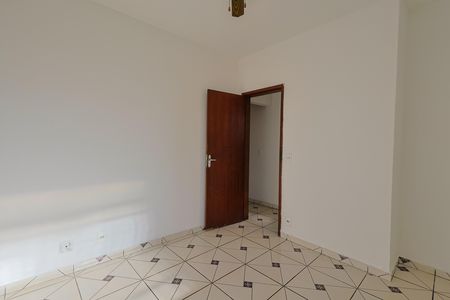 Apartamento à venda com 75m², 2 quartos e 1 vaga Apartamento à venda com 75m², 2 quartos e 1 vagaQuarto
