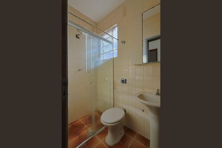 Apartamento à venda com 75m², 2 quartos e 1 vaga Apartamento à venda com 75m², 2 quartos e 1 vagaBanheiro