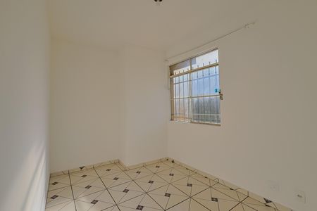 Apartamento à venda com 75m², 2 quartos e 1 vaga Apartamento à venda com 75m², 2 quartos e 1 vagaQuarto 2