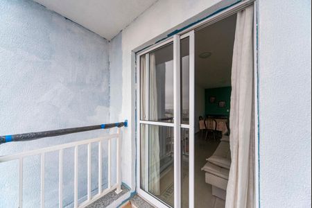 Apartamento para alugar com 55m², 2 quartos e 1 vaga Apartamento para alugar com 55m², 2 quartos e 1 vagaVaranda da Sala