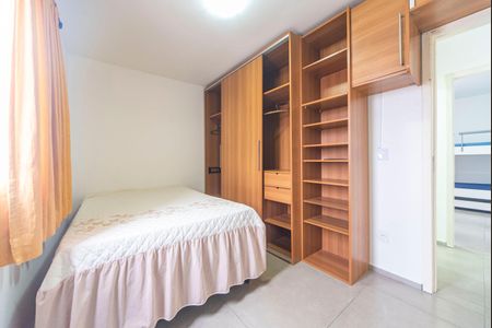 Apartamento para alugar com 55m², 2 quartos e 1 vaga Apartamento para alugar com 55m², 2 quartos e 1 vagaQuarto 2