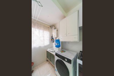 Apartamento para alugar com 55m², 2 quartos e 1 vaga Apartamento para alugar com 55m², 2 quartos e 1 vagaÁrea de Serviço