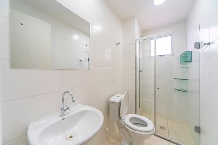 Apartamento para alugar com 55m², 2 quartos e 1 vaga Apartamento para alugar com 55m², 2 quartos e 1 vagaBanheiro