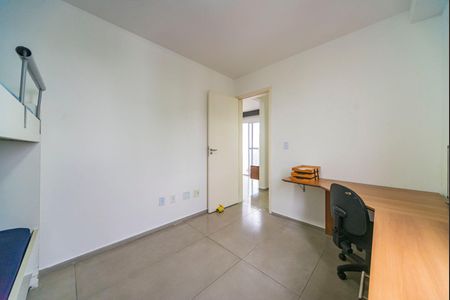 Apartamento para alugar com 55m², 2 quartos e 1 vaga Apartamento para alugar com 55m², 2 quartos e 1 vagaQuarto 1