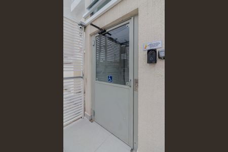 Apartamento para alugar com 55m², 2 quartos e 1 vaga Apartamento para alugar com 55m², 2 quartos e 1 vagaAcesso
