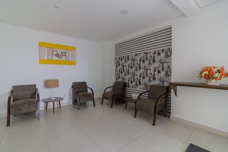 Apartamento para alugar com 55m², 2 quartos e 1 vaga Apartamento para alugar com 55m², 2 quartos e 1 vagaHall de entrada