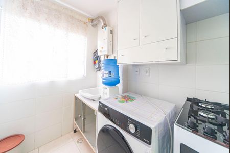 Apartamento para alugar com 55m², 2 quartos e 1 vaga Apartamento para alugar com 55m², 2 quartos e 1 vagaÁrea de Serviço