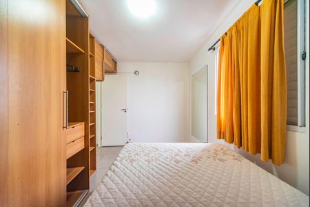 Apartamento para alugar com 55m², 2 quartos e 1 vaga Apartamento para alugar com 55m², 2 quartos e 1 vagaQuarto 2