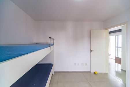 Apartamento para alugar com 55m², 2 quartos e 1 vaga Apartamento para alugar com 55m², 2 quartos e 1 vagaQuarto 1