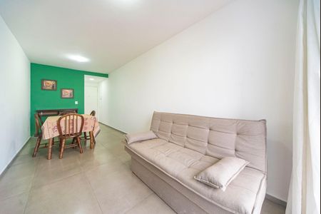 Apartamento para alugar com 55m², 2 quartos e 1 vaga Apartamento para alugar com 55m², 2 quartos e 1 vagaSala