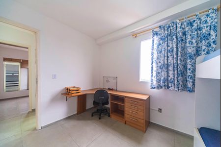 Apartamento para alugar com 55m², 2 quartos e 1 vaga Apartamento para alugar com 55m², 2 quartos e 1 vagaQuarto 1