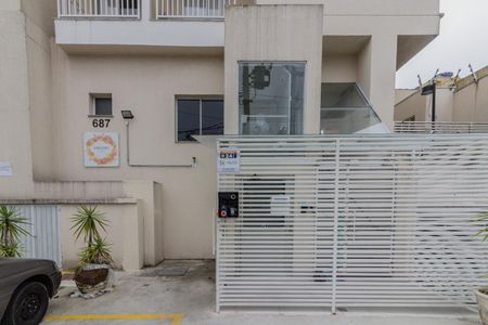 Apartamento para alugar com 55m², 2 quartos e 1 vaga Apartamento para alugar com 55m², 2 quartos e 1 vagaFachada e portaria