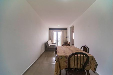 Apartamento para alugar com 55m², 2 quartos e 1 vaga Apartamento para alugar com 55m², 2 quartos e 1 vagaSala