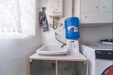 Área de Serviço de apartamento para alugar com 2 quartos, 55m² em Jardim Cristiane, Santo André