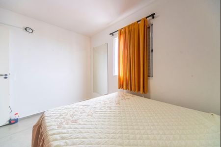 Apartamento para alugar com 55m², 2 quartos e 1 vaga Apartamento para alugar com 55m², 2 quartos e 1 vagaQuarto 2