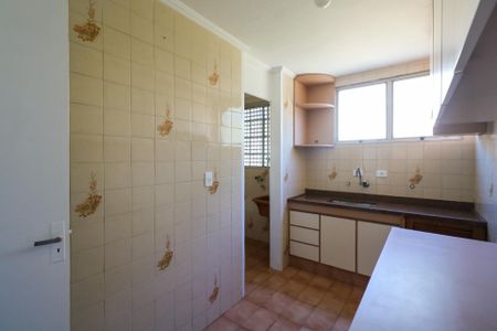 Apartamento à venda com 55m², 2 quartos e 1 vaga Apartamento à venda com 55m², 2 quartos e 1 vagaCozinha