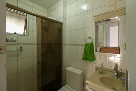 Apartamento à venda com 55m², 2 quartos e 1 vaga Apartamento à venda com 55m², 2 quartos e 1 vagaBanheiro