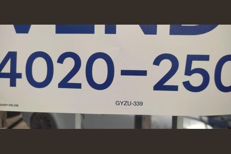 Apartamento à venda com 55m², 2 quartos e 1 vaga Apartamento à venda com 55m², 2 quartos e 1 vagaPlaca