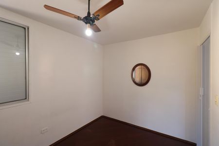 Apartamento à venda com 55m², 2 quartos e 1 vaga Apartamento à venda com 55m², 2 quartos e 1 vagaQuarto 2