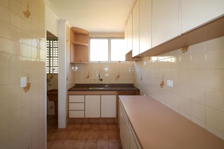 Apartamento à venda com 55m², 2 quartos e 1 vaga Apartamento à venda com 55m², 2 quartos e 1 vagaCozinha