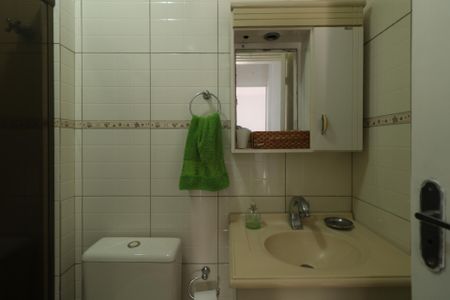 Apartamento à venda com 55m², 2 quartos e 1 vaga Apartamento à venda com 55m², 2 quartos e 1 vagaBanheiro