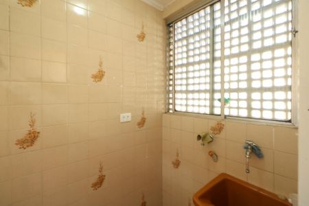 Apartamento à venda com 55m², 2 quartos e 1 vaga Apartamento à venda com 55m², 2 quartos e 1 vagaÁrea de Serviço