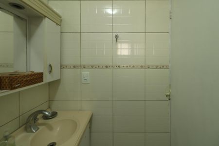 Apartamento à venda com 55m², 2 quartos e 1 vaga Apartamento à venda com 55m², 2 quartos e 1 vagaBanheiro